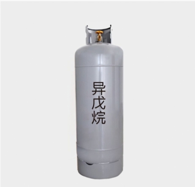 異戊烷